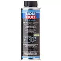 LIQUI MOLY масло для кондиционеров PAG KLIMAANLAGENOIL 46 250МЛ 4083