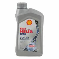 HELIX HX8 5W30 синтетика 1 л 550046372