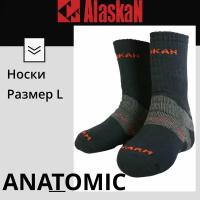 Носки Alaskan "Anatomic" мужские/женские, размер L