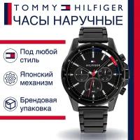 Наручные часы TOMMY HILFIGER