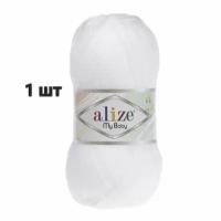 Пряжа Alize My Baby Ализе май беби Белый (55) 1 моток 50 г/150 м (100% акрил)