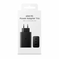 Блок питания тройной 65W Power Adapter Trio