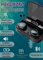 Беспроводные наушники Bluetooth с микрофоном, гарнитура для телефона, 2000 мА/ч, дисплей, PowerBank, Hi-FI, черный