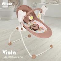 Электрокачели Pituso Viola Жираф Beige / Качели для детей, электрическая шезлонг для детей, колыбель с Bluetooth, качающееся кресло, детская кроватка, люлька, музыкальный пульт дистанционного управления Бежевый