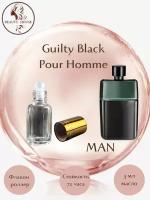 Духи масляные Beauty House Guilty Black Pour Homme/масло роллер 3 мл