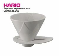 Воронка керамическая для кофе HARIO MUGEN VDMU-02-CW V60 Dripper, белая