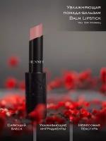 Rouge Bunny Rouge Помада-бальзам для губ увлажняющая Balm Lipstick Тон 104