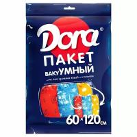 Пакет вакуумный Dora, 60х120см, 1 шт