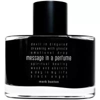 Mark Buxton парфюмерная вода Message in a Perfume