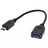 Адаптер USB-C TO USB3 OTG AT1310 ATCOM