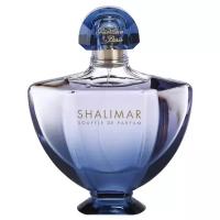 Guerlain парфюмерная вода Shalimar Souffle de Parfum (2014)