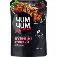 Соус для приготовления курицы терияки "Чим-Чим", 150 грамм