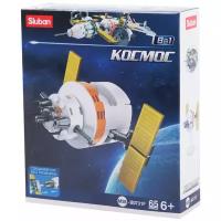 Конструктор Космос SLUBAN (65 дет) M38-B0731F