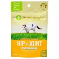 Добавка в корм Pet Naturals of Vermont Hip + Joint для кошек