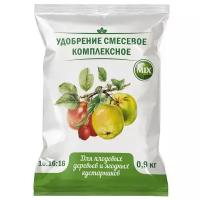 Удобрение Нов-Агро для плодовых деревьев и ягодных кустарников, 0.9 кг, 2 уп