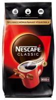 Кофе растворимый NESCAFE "Classic", 900 г, мягкая упаковка, 12397458