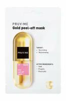 77 Gold peel-off mask Маска-пленка для лица с золотом и прополисом омолаживающая очищающая, 10 г