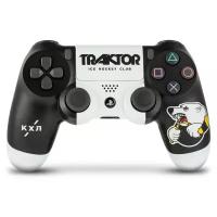 RAINBO DualShock 4 KHL Series, Трактор