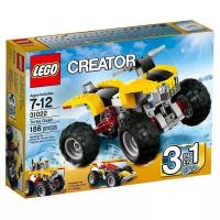 Конструктор LEGO Creator 31022 Квадроцикл, 186 дет