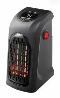 Обогреватель портативный HANDY HEATER