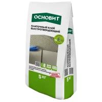 Клей для плитки Основит гранипликс AC15 R 5кг