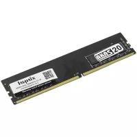 Модуль памяти Hynix HY DDR4 DIMM 8GB PC4-21300