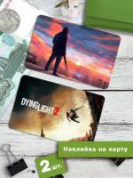 Наклейки на банковскую карту Dying Light 2-1 Стикеры