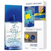 Issey Miyake туалетная вода L'Eau d'Issey pour Homme Edition Beton