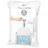 Мешки для мусора Brabantia Perfect Fit Bags H (30 шт.)