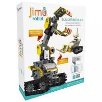 Конструктор UBTECH Jimu Robot Роботы-строители