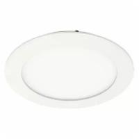 Встраиваемый светильник Arte Lamp Fine A2612PL-1WH 3000K Eleganz