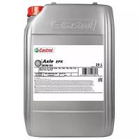 Трансмиссионное масло Castrol Axle EPX 80W-90