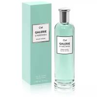 Art Parfum туалетная вода Galerie D'Aromes Ciel