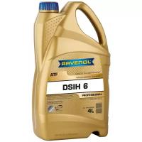 Трансмиссионное масло Ravenol ATF DSIH 6