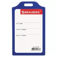 Бейдж BRAUBERG 235744-235748 101x61,1 шт.,синий