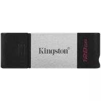 Флешка Kingston DataTraveler 80 128GB