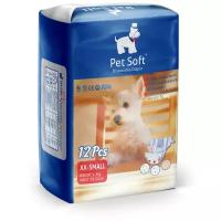 Подгузник для собак PET SOFT DIAPER, 3 цвета, размер XXS (вес 1-3кг, талия 18-30см) 12шт (124)