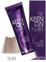 KEEN Крем-краска для волос COLOUR 12.61 Platinblond Violett-Asch/Платиновый фиолетово-пепельный блондин 100 мл