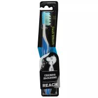 Зубная щетка Reach Fresh Breath Medium