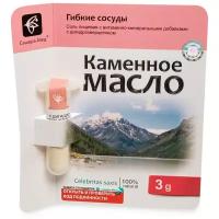 Каменное масло "Гибкие сосуды" с дигидрокверцетином, 3 г 10152709