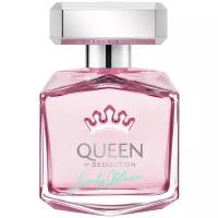 BANDERAS туалетная вода Queen of Seduction Lively Muse, 50 мл