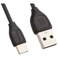 Кабель Remax Lesu USB - USB Type-C (RC-050a)