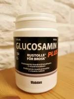 Глюкозамин с хондроитином Glucosamin 120 таб. Финляндия