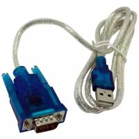 Кабель 5bites USB - RS232/DB9 (UA-AMDB9-012)