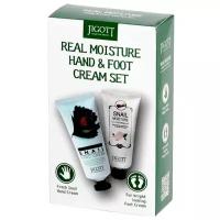 Jigott~Набор кремов для рук и ног с муцином улитки~Real Moisture Hand & Foot Cream Set