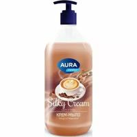 Жидкое крем-мыло Aura Silky Cream Шелк и кофе, 1 л