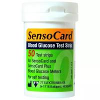 SensoCard тест-полоски