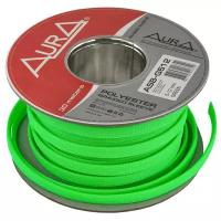 Оплетка для кабеля Aura ASB-G512 (5-12мм зеленая)