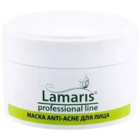 Маска ANTI-ACNE для лица, 150 гр