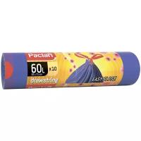 Paclan Aroma Мешки для мусора с завязками 60л 10шт